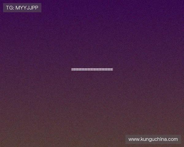 阿联酋财团有意收购曼联俱乐部内部人士称暂未获悉出售消息